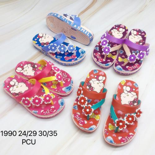 Kid's slide sandals-UW47-43